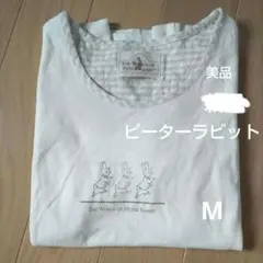 美品！ピーターラビットTシャツのサムネイル
