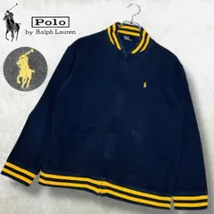 90s ポロ バイ ラルフローレン トラックジャケット スタジャン ポニーロゴ