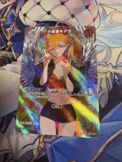 2025年最新】キアラ srの人気アイテム - メルカリ