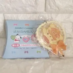 カスタムアクリルチャーム　ポムポムプリン　推し