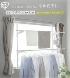 Item thumbnail for item e565e18b-0528-44df-a81c-35249add16a9