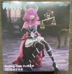 2025年最新】フリーレンデスクトップキュートの人気アイテム - メルカリ