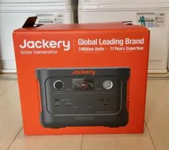 GA8165◇【美品】Jackery (ジャクリ) ポータブル電源 240 ♪ - メルカリ