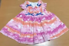 Item thumbnail for item 76e4f8d8-39ed-4920-95ba-a4af7e50d27e