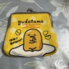 ぐでたま コインケース 財布 がま口 ポーチ 小物入れのサムネイル