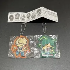 爆豪　緑谷　雄英　オープンスクール　ガチャ　ラバーマスコット　キーホルダー