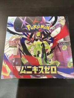 ムニキスゼロ　ボックス　シュリンクあり　ポケモンカード