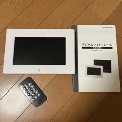 デジタルフォトフレーム ホワイト