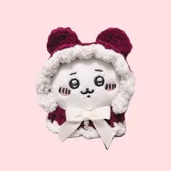 お座りぬいぐるみ ちいかわ くま耳フリル帽子ケープ ぬい服(クリスマスVer.)