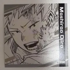 ヒロアカ 尾白猿夫 スクエアステッカーコレクション 第1弾 原画展