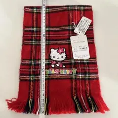 2025年最新】ハローキティマフラーの人気アイテム - メルカリ