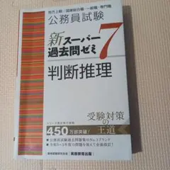 さつま様 リクエスト 2点 まとめ商品