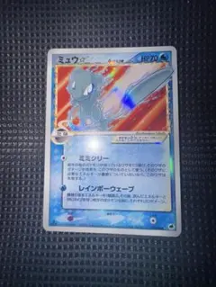 ミュウ☆ δ-デルタ種 ◇ PCG 拡張パック さいはての攻防 015/068