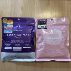 Okuman様専用　LuLuLun フェイスマスク　7枚入り　2個セット