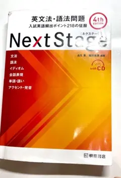 Item thumbnail for item f039a85f-173f-4f91-b6b5-b617dc565056