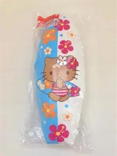 ハローキティくじ　日焼けキティ　ラストスペシャル賞　クッション《未開封・未使用》
