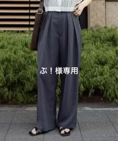 CHAN ME タックボリュームワイドスラックス