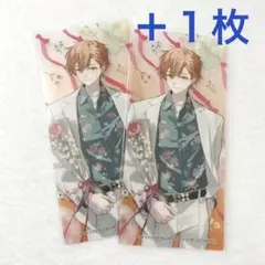 プロセカ 東雲彰人 感謝祭 4周年 クリアしおり 3枚