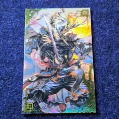 英傑大戦 刻銘武将 ER 酒呑童子 英傑大戦 刻銘武将】ER酒呑童子【未使用、新品】 - メルカリ
