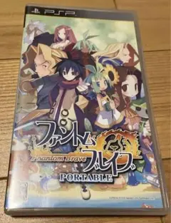 最安値 ファントム・ブレイブ PORTABLE PSP