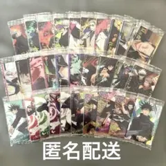 呪術廻戦 ウエハース カード 30枚まとめ売り