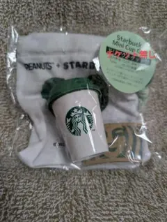 スターバックス スヌーピー ミニカップギフト　※チケットなし