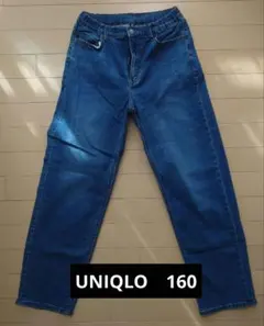 UNIQLO 160cmワイドジーンズ ブルー デニムパンツ