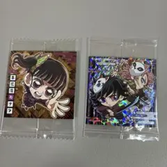 鬼滅の刃ウエハースシール13弾　2枚セット