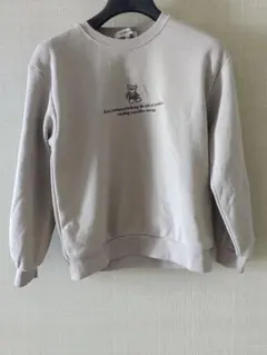 Item thumbnail for item b4fa7d90-331e-4262-b4be-89052ed84f81