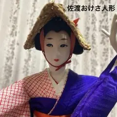 Item thumbnail for item 6fc54ac5-55e3-492f-afb1-75e617f30f76