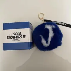 三代目ＪSOUL BROTHERS ファーキーホルダー