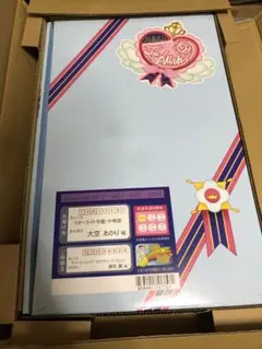 2025年最新】アイカツ!TOP OF WORKS vol.2 -大空JUMP!!晴ればれ・BOX