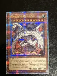 2025年最新】ニビル 25thの人気アイテム - メルカリ