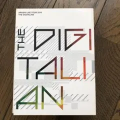 嵐/ARASHI LIVE TOUR 2014 THE DIGITALIAN〈…