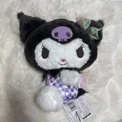 サンリオ　クロミ　ぬいぐるみ
