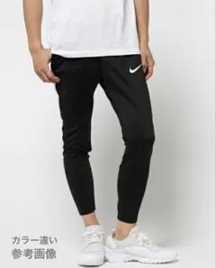 NIKE ナイキ DRI-FIT スクアド トレーニングパンツ ジャージ S