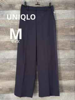 完売品　未使用　UNIQLO 感動ワイドパンツ