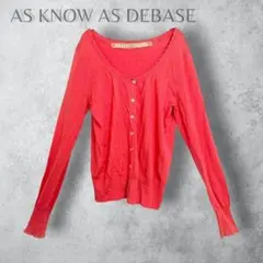 【AS KNOW AS DEBASE】　シルク混　クルーネックカーディガンのサムネイル