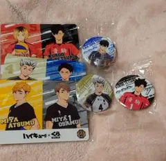 ハイキュー くら寿司 缶バッジ、オリジナルカードセット