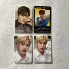 2026年最新】riize ポップアップ トレカの人気アイテム - メルカリ