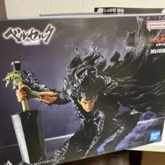 一番くじ ベルセルク 反撃の誓い ガッツ A賞