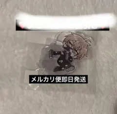 桃源暗鬼 オンラインくじ B賞 アクリルスタンド アクスタ SD 皇后崎迅