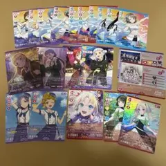 ラブカ　まとめ売り　Liella！　蓮ノ空　Aqours サニパ　ライブカード