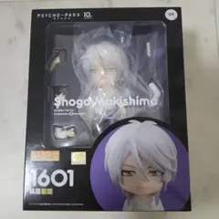 未開封　ねんどろいど　槙島聖護　 PSYCHO-PASS　サイコパスのサムネイル