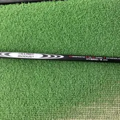 タイトリストスリーブ】モーダスゴースト s 370. 4U 5U 2本セット