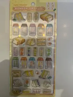 ボンボンドロップシール たまごサンド 和柄 第2弾 サンドイッチ クーリア