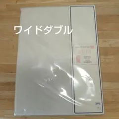 Item thumbnail for item d44b39e9-0c97-47e5-a9e4-5fd72d83bdea