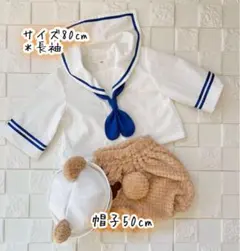 Item thumbnail for item b6a40eec-2561-4028-baf6-e410fc662f87