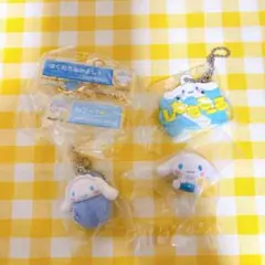 サンリオ シナモロール シナモン ガチャ まとめ売り