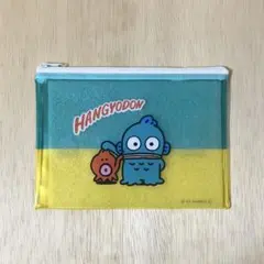 【新品未使用】ハンギョドン クリアポーチ